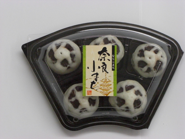 20625奈良小町 薄皮