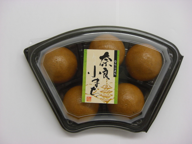 20626奈良小町 黒糖饅頭