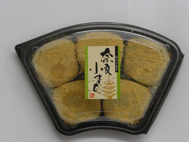 20627奈良小町 あべかわ